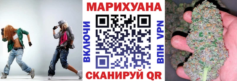 Бошки марихуана MAZAR Родники