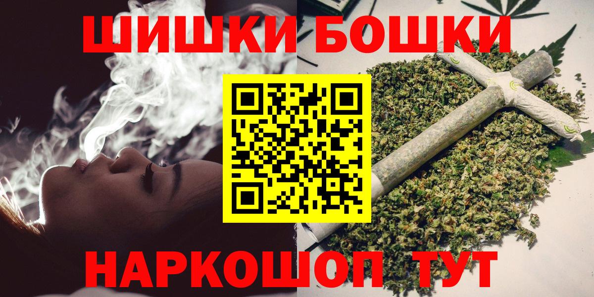 Каннабис семена  Вход с VPN  Родники  МАРИХУАНА LSD WEED 